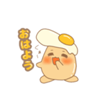 たまごばんちょー（個別スタンプ：3）