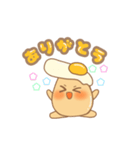 たまごばんちょー（個別スタンプ：8）
