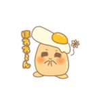 たまごばんちょー（個別スタンプ：9）