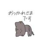 ねこの日常(あんこ)（個別スタンプ：5）