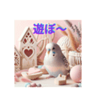 カワイイ✨鳥達✨セキセインコ✨癒し✨（個別スタンプ：4）