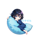 on( ˙꒳​˙  )！（個別スタンプ：2）