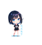on( ˙꒳​˙  )！（個別スタンプ：5）