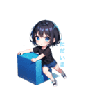 on( ˙꒳​˙  )！（個別スタンプ：8）
