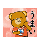 はいいろくまと夏 1（個別スタンプ：1）