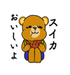はいいろくまと夏 1（個別スタンプ：24）