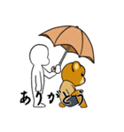 はいいろくまと夏 1（個別スタンプ：30）