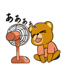 はいいろくまと夏 1（個別スタンプ：33）