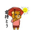 はいいろくまと夏 1（個別スタンプ：39）