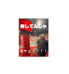 愉快爽快なお友達（個別スタンプ：12）