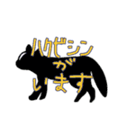 成増になります！！（個別スタンプ：24）