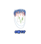 中山流ノ介スタンプ 2024  ③（個別スタンプ：8）