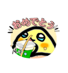 カフェポポスタンプ（個別スタンプ：8）