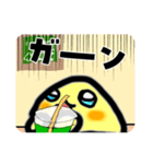 カフェポポスタンプ（個別スタンプ：9）