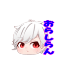 シャチGAMES1（個別スタンプ：5）