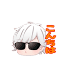 シャチGAMES1（個別スタンプ：8）