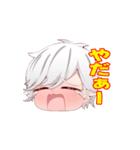シャチGAMES1（個別スタンプ：14）