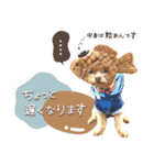 中身は粒あんです⋈˖*（個別スタンプ：34）