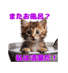 猫が伝えたいキモチ（個別スタンプ：5）