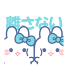 仲良し！！ニコイチ！！うさぎみずいろみずいろ（個別スタンプ：5）