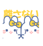 仲良し！！ニコイチ！！うさぎ きいろきいろ（個別スタンプ：5）