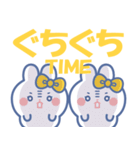 仲良し！！ニコイチ！！うさぎ きいろきいろ（個別スタンプ：17）