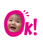 せんちゃん壱（個別スタンプ：4）