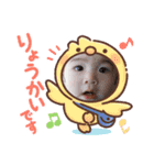 せんちゃん壱（個別スタンプ：6）