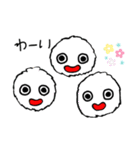 UMAと都市伝説 shun（個別スタンプ：8）