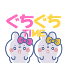 仲良し！！ニコイチ！！うさぎ ぴんくきいろ（個別スタンプ：17）