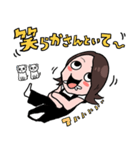 トッキースタンプ！！（個別スタンプ：6）