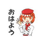 足立ちゃん（個別スタンプ：1）