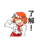 足立ちゃん（個別スタンプ：6）