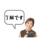 キャサリンズバーはなれ 1周年記念スタンプ（個別スタンプ：9）
