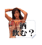 asian_gal（個別スタンプ：2）