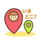 やさしく寄り添う♡秋のこたろう＆アスパラ（個別スタンプ：10）