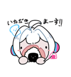 Rev.ちゃんスタンプ 日常編（個別スタンプ：4）