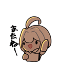 Rev.ちゃんスタンプ 日常編（個別スタンプ：8）