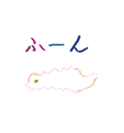 モス先生とゆかいな仲間たち3（個別スタンプ：34）