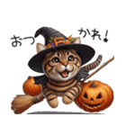 茶色トラ縞柄にゃんこの秋/ハロウィン（個別スタンプ：4）