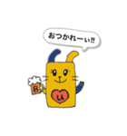 カラフルうさ子の日常（個別スタンプ：6）