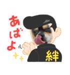 らくらん（個別スタンプ：23）