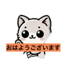 ねこの感謝と連絡（個別スタンプ：11）