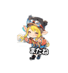 Re:BENGEL（個別スタンプ：2）