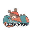 Re:BENGEL（個別スタンプ：5）