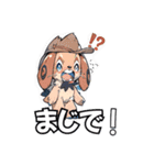 Re:BENGEL（個別スタンプ：9）