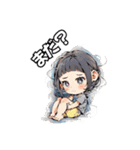 Re:BENGEL（個別スタンプ：12）