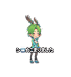 Re:BENGEL（個別スタンプ：15）