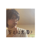 人気もないし仕事もないから任期もない。（個別スタンプ：15）