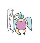 いかんがで！いかん君スタンプ（個別スタンプ：5）